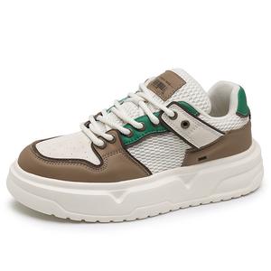 King Jinmai Мужские скейтерские кеды бежево-кофейные, цвет Beige Coffee