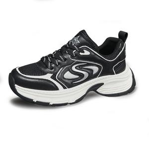 SENJIALUO Износостойкие дышащие поддерживающие легкие низкие кеды мужские черные, цвет Black