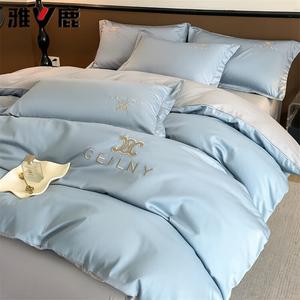 Yalu Комплект постельного белья 4 предмета, простыня на резинке 180 см, пододеяльник 200x230 см, цвет Celine - Haikui + светло-серый