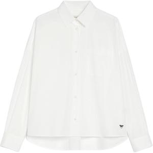 Weekend Max Mara Aureo рубашка оверсайз на пуговицах WEEKEND MaxMara, белый