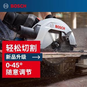 Пила электрическая Bosch GKS 130, 1300W