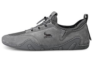 Повседневные туфли мужские низкие песочно-серые BECK, Gray