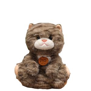 Куклы в виде кошек Плюшевые куклы Высота 25см/35см MERCONSER, коричневый