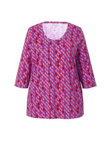 Футболка Ulla Popken, цвет lychee