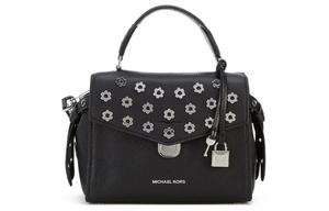 Сумка через плечо MICHAEL KORS из коровьей кожи Бристоль