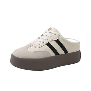 JEPSEN Тихие абразивостойкие нескользящие закрытые тапочки женские Ecru, цвет Ecru