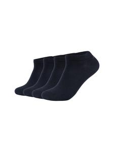 Носки до щиколотки JOOP!, темно-синий