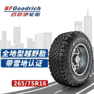 Bfgoodrich Шины 265/75R16 bailuchi 119/116s All-Terrain Off-Road с сертификацией для снега at tire ko2/ko3 randomly