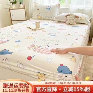 Boyang Простыня на резинке 180х220 см из 100% хлопка, дизайн Adorable Pet House