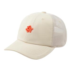 LINING Хлопковая бейсболка унисекс бежевая, Beige