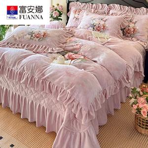 FUANNA Комплект постельного белья 4 предмета, пододеяльник 220x240 см, простыня 200 см, цвет/тип