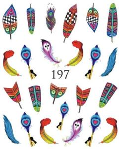 Водные наклейки для ногтей - №197, inna