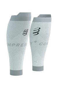 Компрессионные гетры R2 Oxygen Compressport, белый