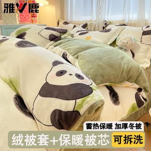 Yalu Теплое одеяло 220х240 см, наполнитель 5 кг, велюровый чехол, дизайн Heart Bear Panda