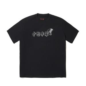 LiNing Футболка мужская черная