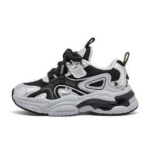 Кроссовки для бега для детей с противоскользящей подошвой и амортизацией Rebound HOBIBEAR, черный/серый