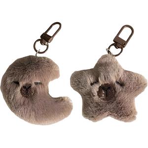 Капибара Star Moon куклы плюшевый кулон высота 5см ROUERXIONG, Dark Coffee Stars+Moon