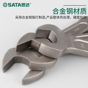 SATA 48617 Ключ для открывания, 80 мм