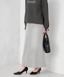 Джинсовая юбка А-силуэта Avv, цвет Light Gray