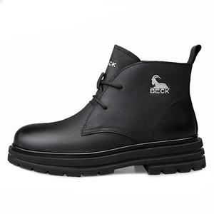 Ботинки Martin Boot женские Beck, цвет Earth Yellow