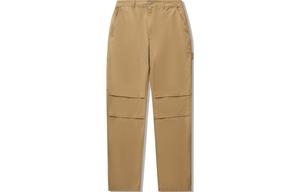 Повседневные брюки мужские LiNing, желтый/коричневый