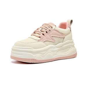 QITUMAUL Женские лоу-топ скейтборд кроссовки розовые[Высота платформы: 8,5 см], цвет Pink[Platform Height: 8.5cm]