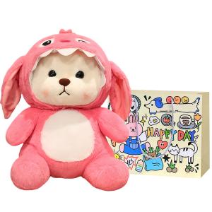 Мягкая игрушка трансформирующийся медвежонок в шапке, высота 40см/50см/65см Bobby Bear, Pink+Exclusive Shopping Bag