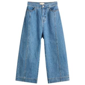 Джинсы Stephi с коконом и зауженными штанинами Alémais, светло-индиго