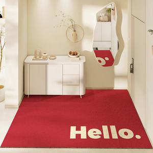 Dajiang Ковер 60х90 см из шелка с петлевым ворсом для прихожей, противоскользящий, красный, для входной двери