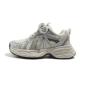 BEIER Износостойкие и легкие массивные низкие кроссовки женские бежевые, цвет Beige