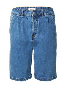 Джинсы свободного кроя со складками Denim Project, синий деним