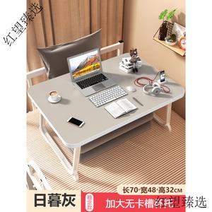 Прикроватный стол Zhuobo, складной, для учебы и офиса, размер 70x48x32 см, цвет dusk gray