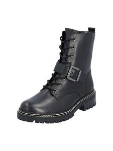 Ботильоны remonte, черный