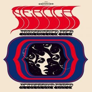 Виниловая пластинка Nebula: Transmission From Mothership Earth