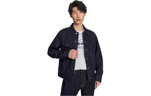 Lee Мужская джинсовая куртка, Washed