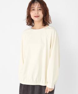 Пуловер с двойной вышивкой спереди Studio Clip, цвет Ivory 52