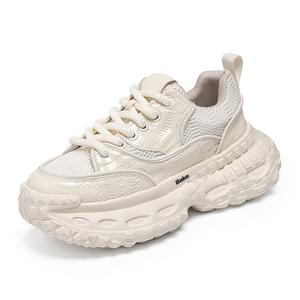 BAKE Амортизирующие кроссовки мужские низкие массивные устойчивые к истиранию экрю, цвет Ecru