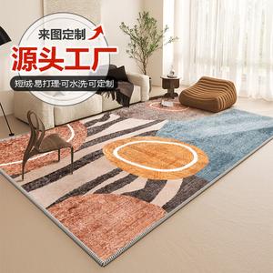 Budis Ковер 140х200 см для гостиной/спальни в скандинавском стиле, легкий, люксовый, customizable