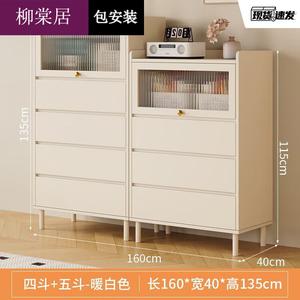 Liutangju Комод 160х40х135 см для гостиной из массива дерева, настенный, 5 ящиков, кремовый, модель DF