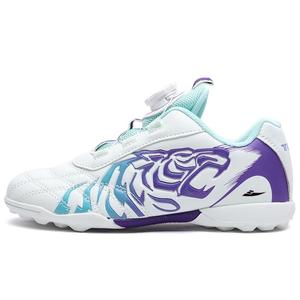 Скользостойкие износостойкие легкие низкие детские футбольные бутсы Kids' Kuding, фиолетовый