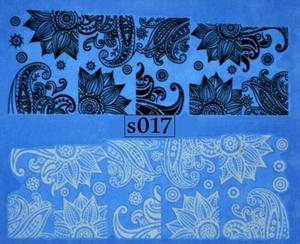 Водные наклейки для ногтей - № S017, Raisin