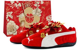 PUMA Speedcat Go Suixin, Harmony Of Guzheng, устойчивые к истиранию повседневные кроссовки низкие Unisex Flame Red