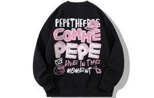 Свитшот Unisex Pepe The Frog, Абрикос