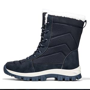 MUSNODO Термостойкие противоскользящие утепленные унисекс-ботинки синие, цвет Blue