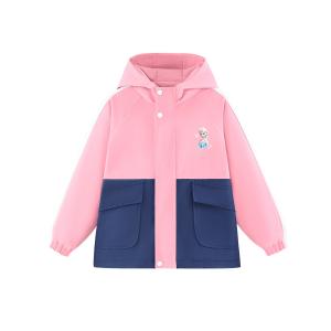 Disney Ветровка Pink Kids'