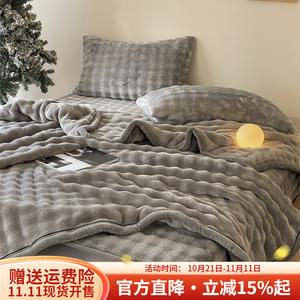 Boyang Простыня на резинке 150х200 см, молочный вельвет, светлый серый с пузырчатым узором