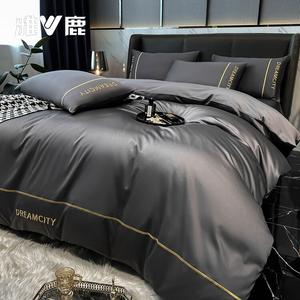 Yalu Комплект постельного белья 1.2м, 3 предмета: пододеяльник 150x200 см