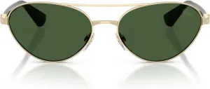 Солнцезащитные очки темно-зеленого цвета от Burberry