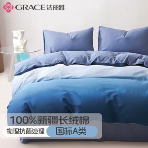 Jie Liya Пододеяльник на простыне, 150x200 см