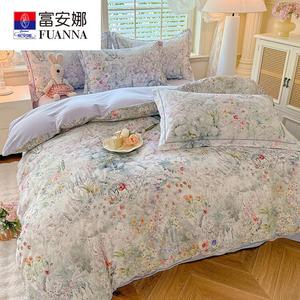 Fuanna Комплект хлопкового постельного белья из 4 предметов (простыня, пододеяльник 220х200 см), цвет Yuejiao